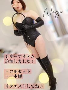 甘いのとspicyなのと。 新アイテム追加しました/コルセットと一本鞭/ちょっとハード目はお好きかな？