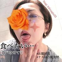 一番好きなのは煮びたし💕