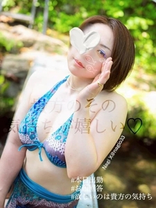 嬉しいのその気持ち♡