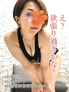 ひとつになんて決められない💦