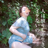 やっぱりこうなったか…