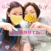 8/29 ネット指名様へお礼日記💕