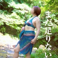 まだ…出来るよね❓