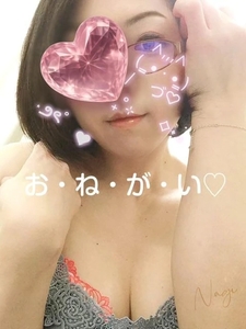 お姉さんだけど妹でもあるﾖ。