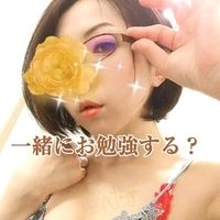 歴史とエロはロマン💕