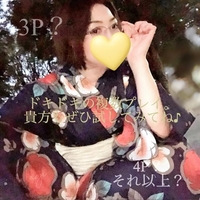 貴方はどんな事されたい…❓❓