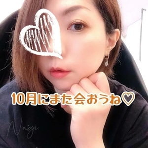 無事に生還❓しました。