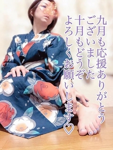 こうしてデジャブは繰り返されてく…