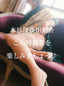 この特別な時間を…✨
