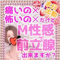 純奈は大歓迎だよ😚💗