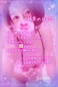 「オトコはカッコよく」に疲れた方、ちょっとおいで🥰