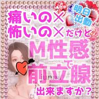 純奈は大歓迎だよ～☺️💞