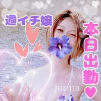 快楽追求者さん、受け身はいかが？🥰
