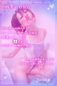 ビキニ一択じゃなくなったよね👙☺️