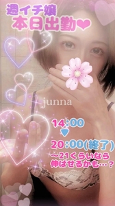 男性の喘ぎ声が性癖なの⸝⸝⸝😳⸝⸝⸝💞