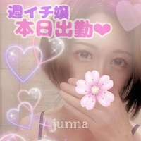 男性の喘ぎ声が性癖なの⸝⸝⸝😳⸝⸝⸝💞