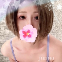 オトコの「イク」ってふたつあるの☺️💓💗