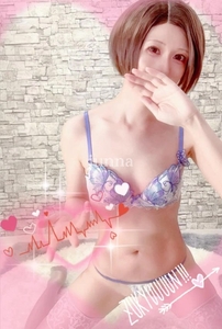 ドライオーガズム(メスイキ)までの道のり😌💭