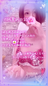 ハワイで龍が如く8の聖地巡礼したい🌺🌴