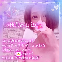 ハワイで龍が如く8の聖地巡礼したい🌺🌴