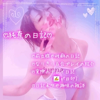 お風呂で聴けるイヤホン🛀🎸🥁🎤🎶