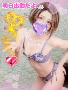 純奈でドライ難民を卒業したみんなへ🌸