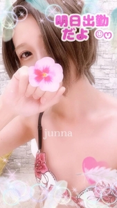 男だって喘いで悶えておかしくなりたい!!…って思ったことある?🥹❤️