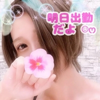 男だって喘いで悶えておかしくなりたい!!…って思ったことある？🥹❤️