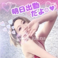 🚹の前立腺は🚺の子宮って知ってた？🤭❤️
