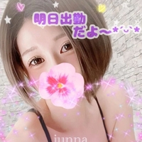 気持ちよくて「喘いだ」ことある？☺️❤️