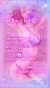 占い≒『あるある』だと思ってる🥹🌙🔮