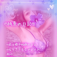 占い≒『あるある』だと思ってる🥹🌙🔮
