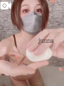 この指でキミも喘いで🥹❤️❤️