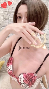 男性の喘ぎ声が性癖なの⸝⸝⸝🙈⸝⸝⸝💞