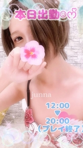 カッコつけなきゃに疲れてない？🥹🌸