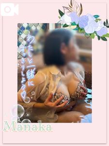 8/7御礼🍀𓂃◌𓈒𓐍T様