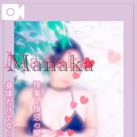 強い痛みやSMはやらないよー