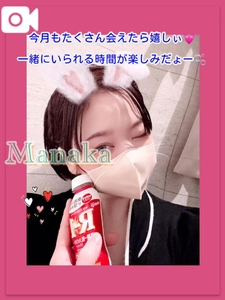 10月も可愛い声…聞かせてね︎💕︎