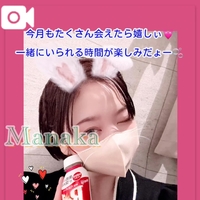 10月も可愛い声…聞かせてね︎💕︎