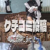 🫒あなたからのラブレター🫒