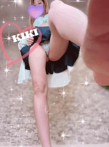みてほしいでしょ？