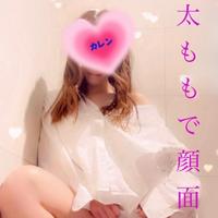 あらあら