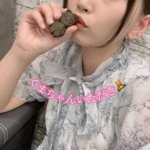 食べちゃたい❤️