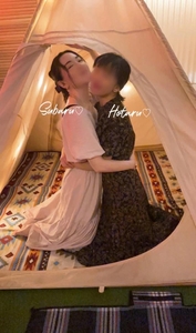 お礼日記💌09.05【変態観測】