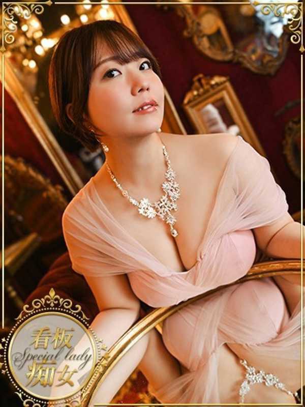 さや(26)