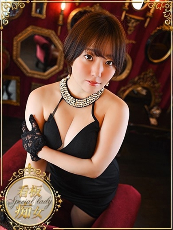さや(26)