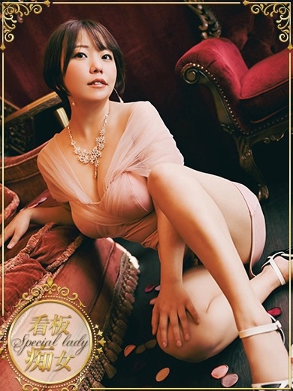 さや(26)