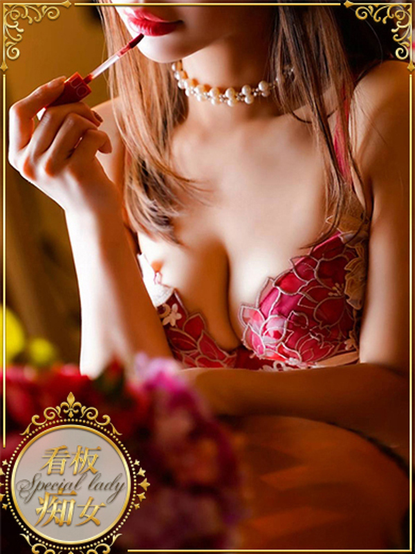 ありす(ありさ)(32)