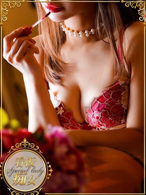 ありす（ありさ）(32)