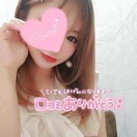口コミありがとうございます🤍